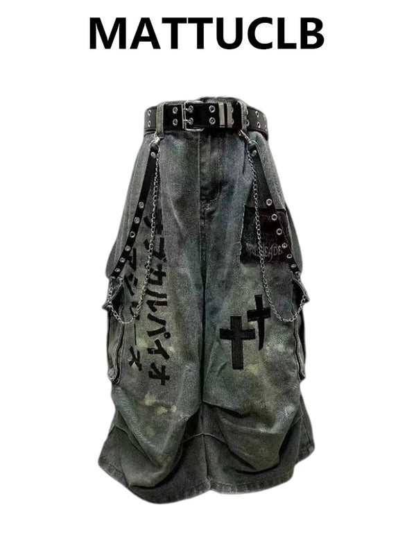Urban Patch Denim Jorts